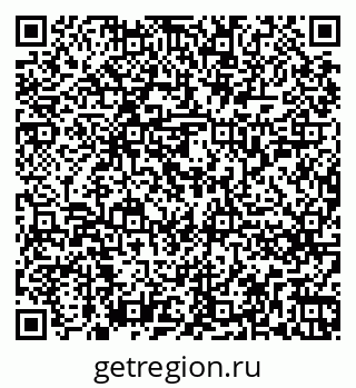 79262255432