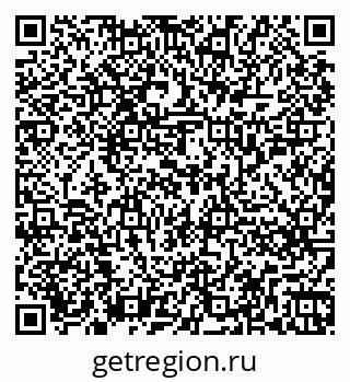 79262255538