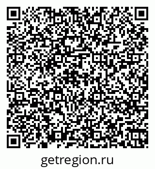 79262255760
