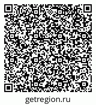 79262255986