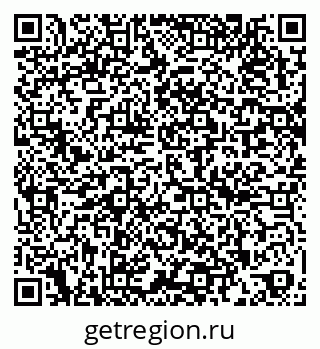 79262256001