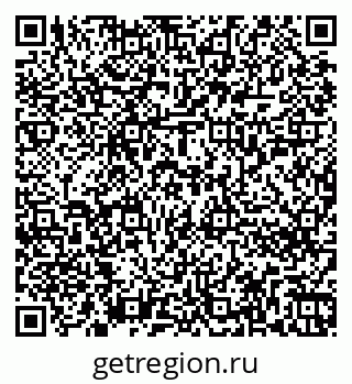 79262256014