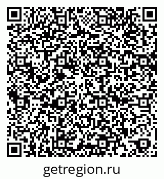 79262256041