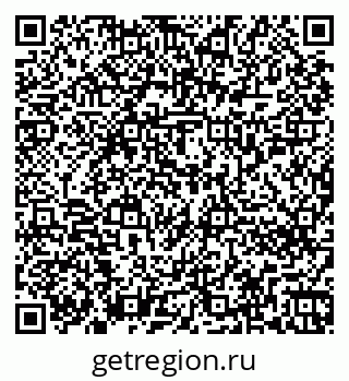 79262256048