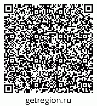 79262256061