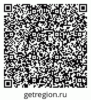 79262256063