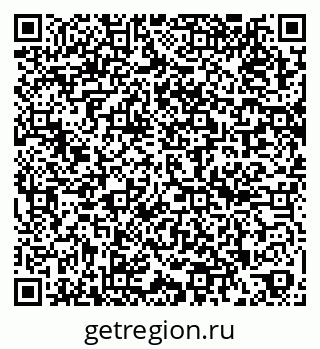 79262256085