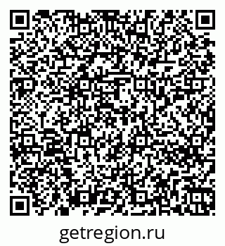 79262256094