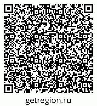 79262256096