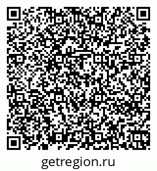 79262256098
