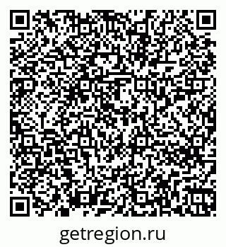 79262256111