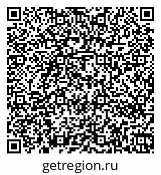 79262256119