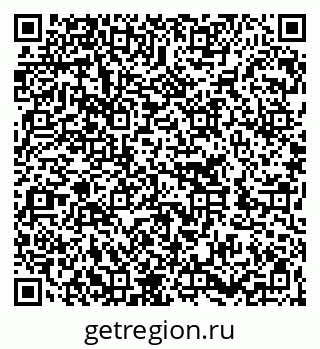 79262256137
