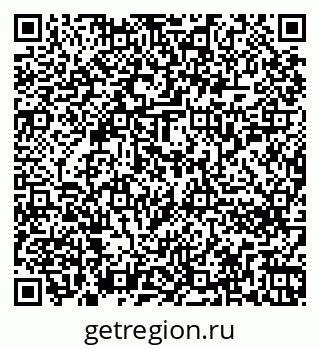 79262256142