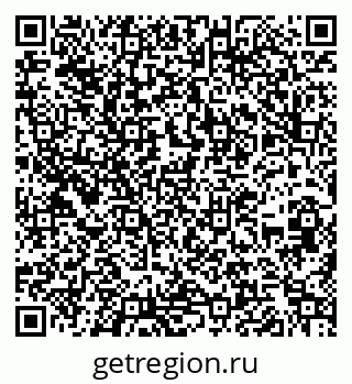 79262256143