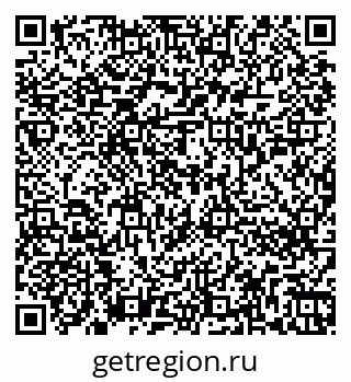 79262256154