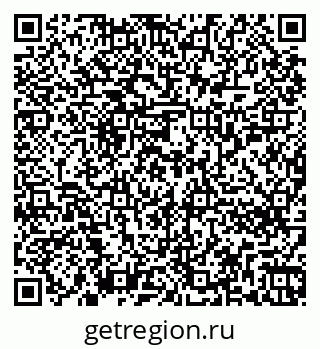 79262256170