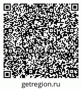 79262256190
