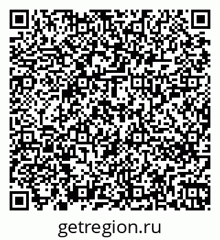 79262256191