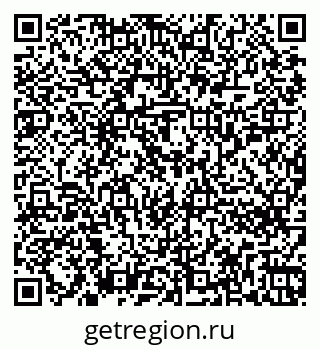 79262256193
