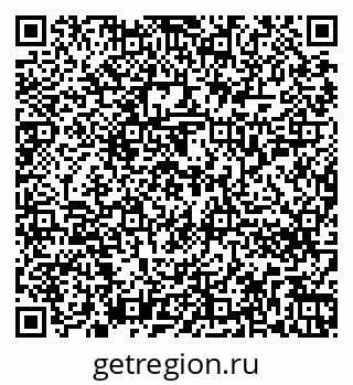 79262256196