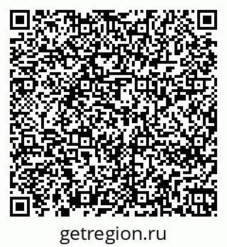 79262256259