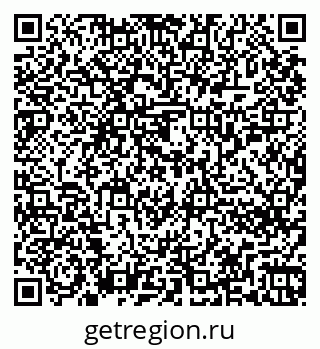 79262256261