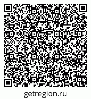 79262256273