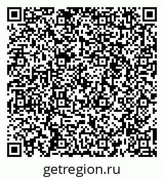 79262256294