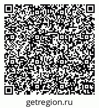 79262256300