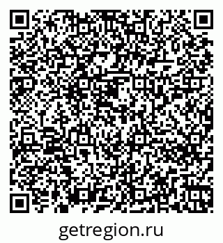 79262256383