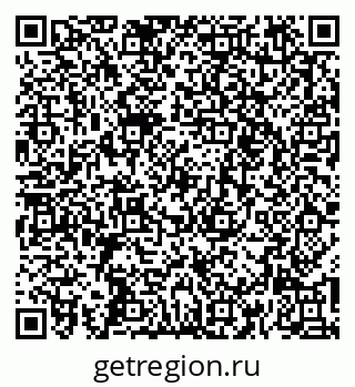 79262256456