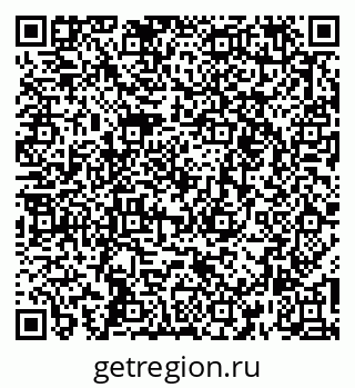 79262256490