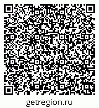 79262256532