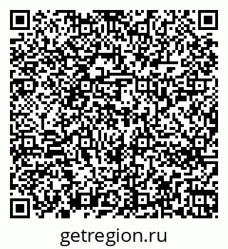 79262256543