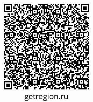 79262256638