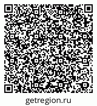 79262256695