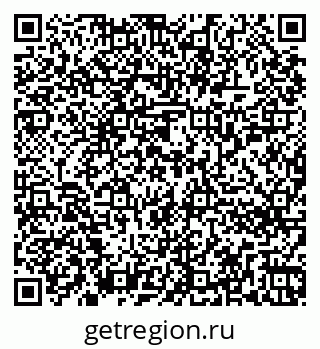 79262256723
