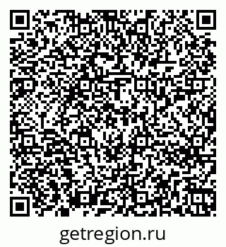79262256737
