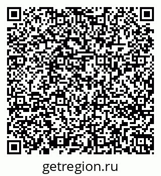 79262256755