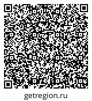 79262256857