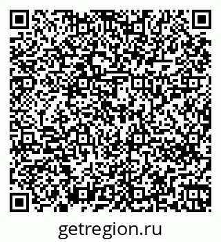 79262256869