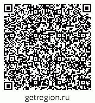79262256872
