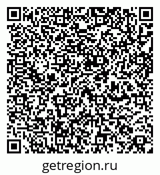 79262256873