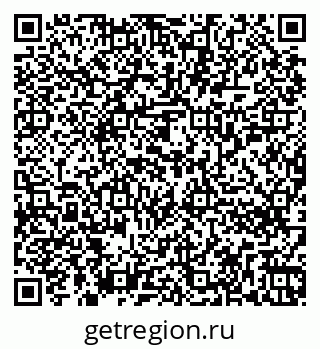 79262256932