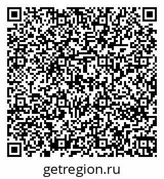 79262256939