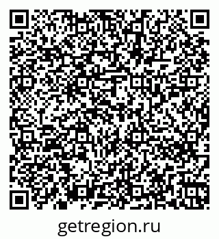 79262256943