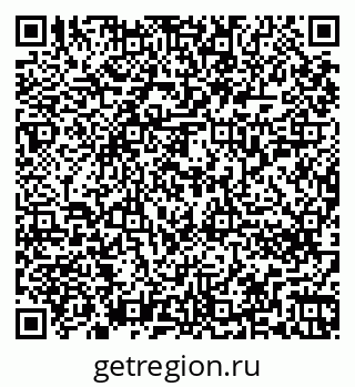 79262256961