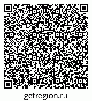 79262256970