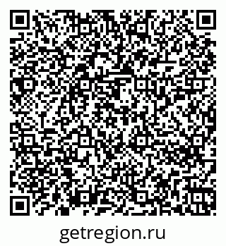 79262256973